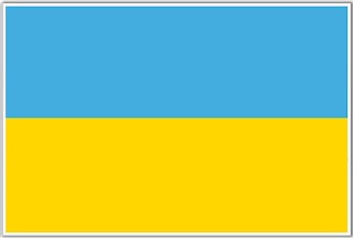 file:Ukraine Flag.jpg