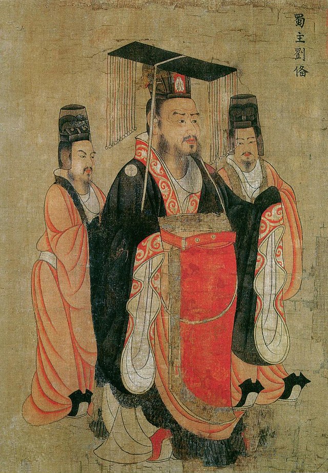 file:Liu Bei.jpg